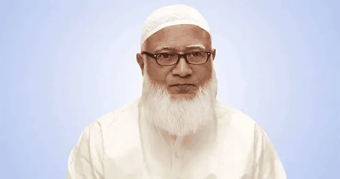 জামায়াত আমিরের ছবি, পাঞ্জাবি ও হিজাব পরিহিত ব্যক্তি. Channel i News - চ্যানেল আই নিউজ