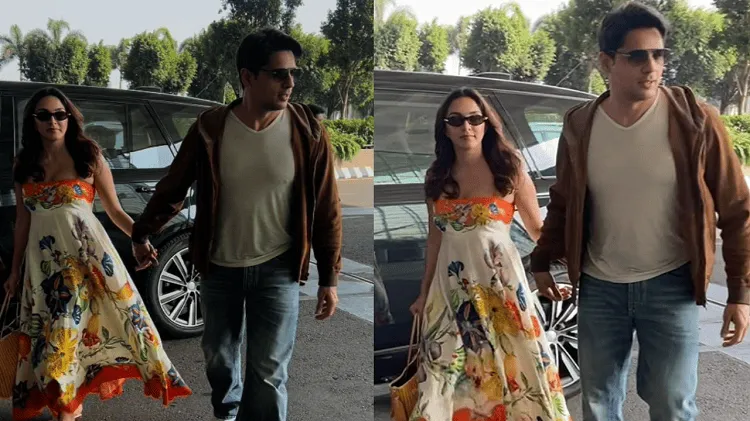 সিদ্ধার্থ ও কিয়ারা একসঙ্গে হাঁটছেন, ক্যামেরার দিকে তাকিয়ে. Channel i News - চ্যানেল আই নিউজ