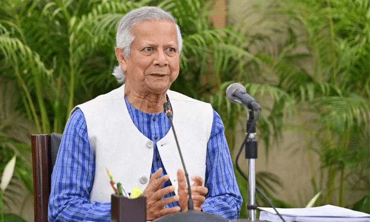 প্রধান উপদেষ্টা স্বাধীনতা পুরস্কার বিতরণ অনুষ্ঠানে বক্তৃতা দিচ্ছেন. Channel i News - চ্যানেল আই নিউজ