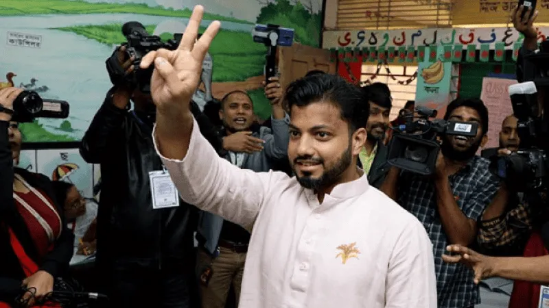 ইশরাক হোসেনের নির্বাচনী প্রচারে সমর্থকদের সাথে শুভেচ্ছা বিনিময়. Channel i News - চ্যানেল আই নিউজ