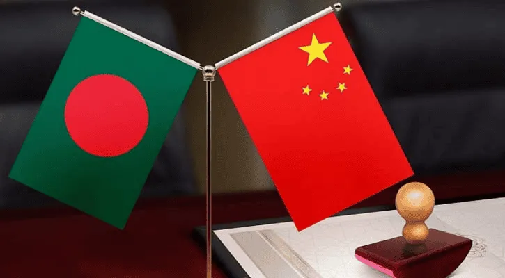 বাংলাদেশ ও চীনের পতাকা, চুক্তি স্বাক্ষরের দৃশ্য. Channel i News - চ্যানেল আই নিউজ