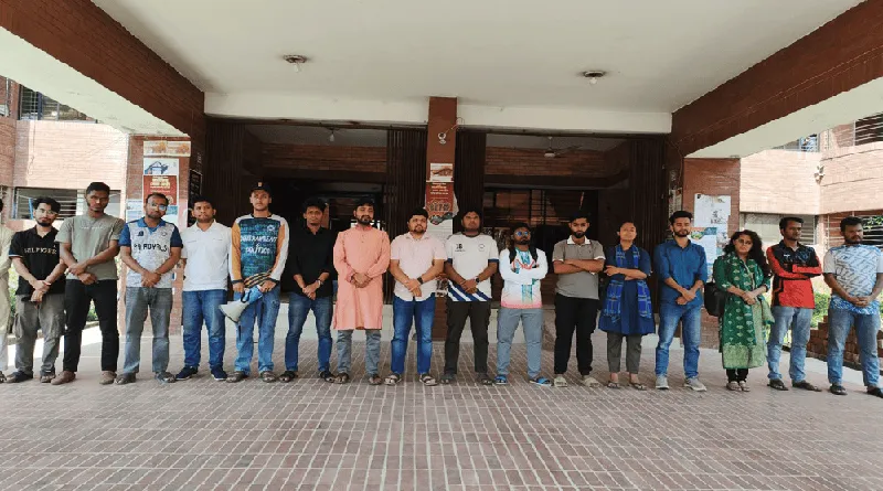 শিক্ষার্থীদের মানববন্ধন, জাবি, গণঅভ্যুত্থান, মানবাধিকার. Channel i News - চ্যানেল আই নিউজ