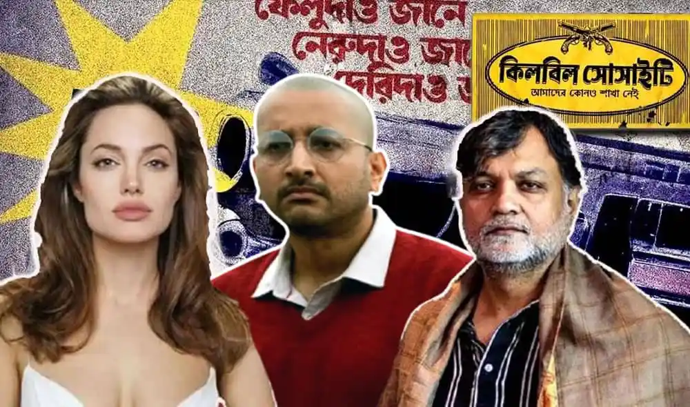 অ্যাঞ্জেলিনা জোলি ও সৃজিতের ছবি, বাংলাদেশের সংবাদ ও বিনোদন. Channel i News - চ্যানেল আই নিউজ
