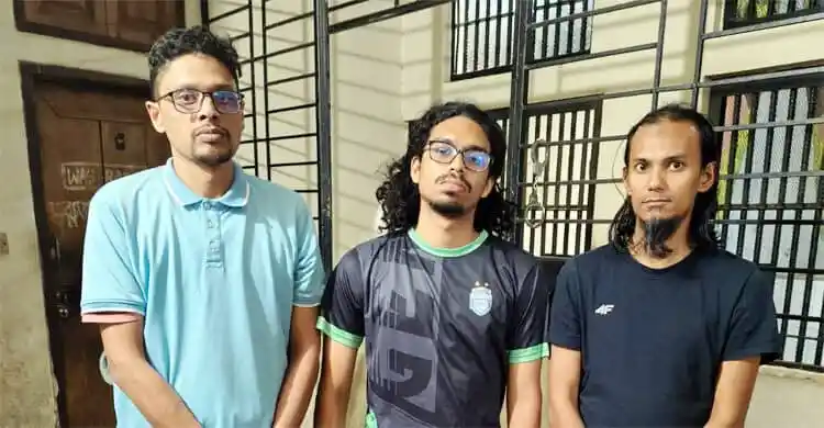 তিনজন হিযবুত তাহরীর সদস্য রিমান্ডে, ছবি. Channel i News - চ্যানেল আই নিউজ