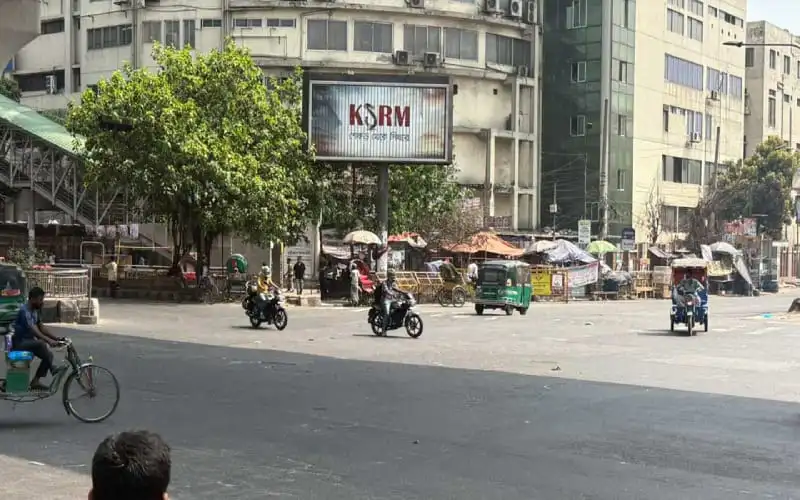 ঢাকার রাস্তা ও যানবাহন, ব্যস্ত শহর, ট্রাফিক, মোটরসাইকেল, রিকশা. Channel i News - চ্যানেল আই নিউজ