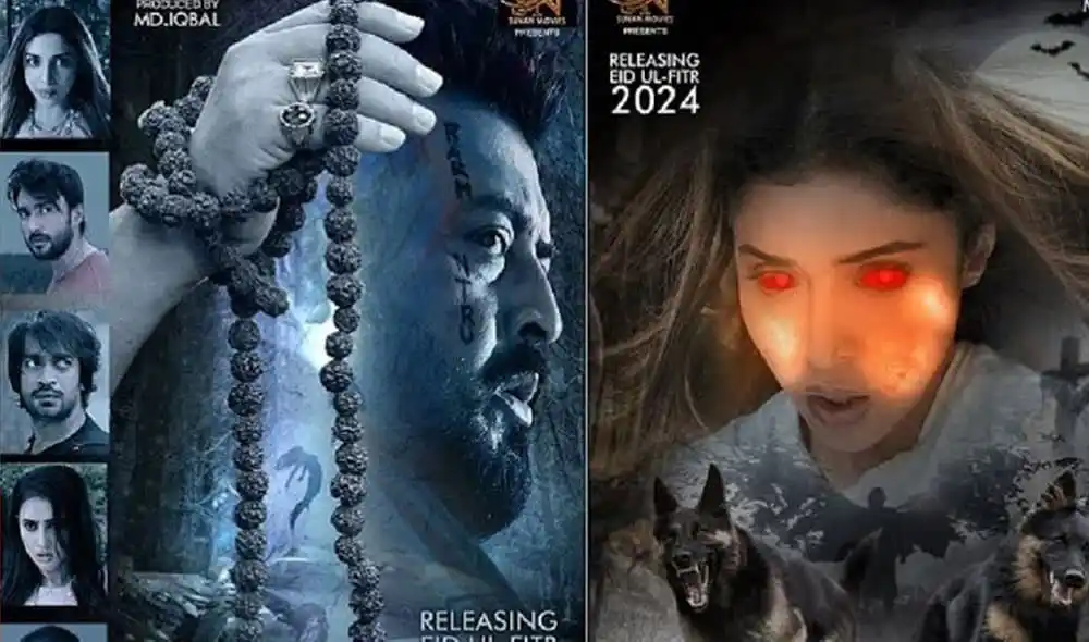 বাংলাদেশের সংবাদ ও বিনোদন বিষয়ক চ্যানেল আই অনলাইন ছবি. Channel i News - চ্যানেল আই নিউজ