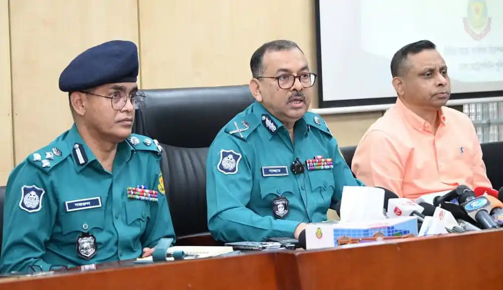 DMP Commissioner addresses press on security and law enforcement issues. Channel i News - চ্যানেল আই নিউজ