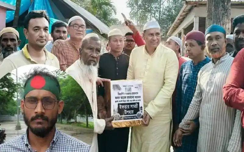 তরিক রহমান শহীদ আবু সাঈদের পরিবারের জন্য ইফতার পাঠ করছেন. Channel i News - চ্যানেল আই নিউজ