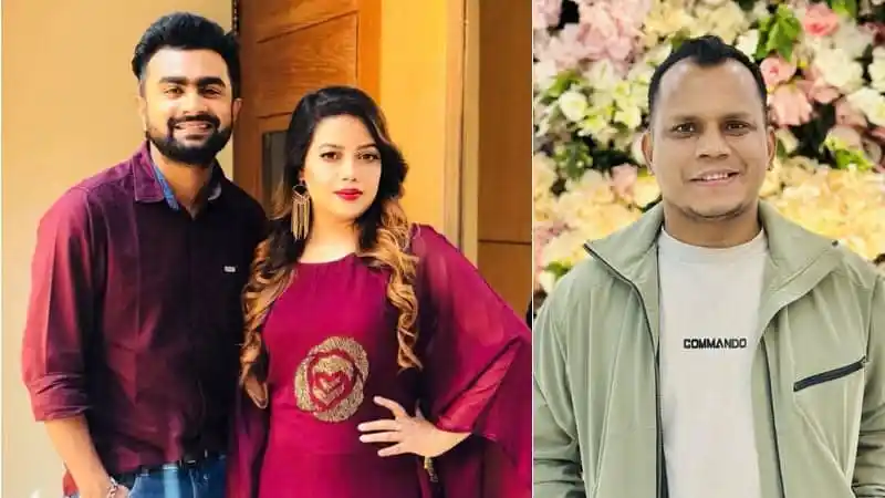 দুটি পুরুষ ও একজন নারী, সবাই হাসিমুখে, পারিবারিক পরিবেশে ছবি।. Channel i News - চ্যানেল আই নিউজ