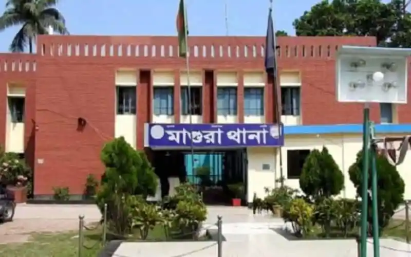 মাগুরা সদর হাসপাতালের প্রধান প্রবেশদ্বার, স্বাস্থ্যসেবা কেন্দ্র. Channel i News - চ্যানেল আই নিউজ