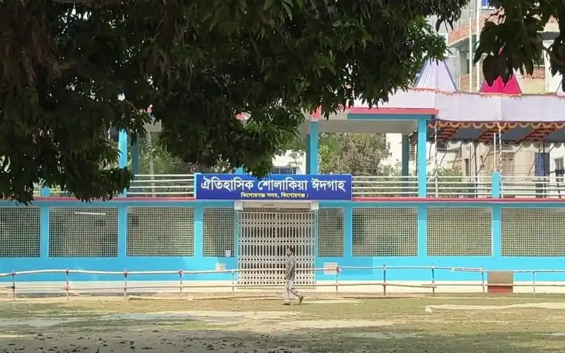 শোলাকিয়া ময়দানে ঈদের জামাতের জন্য প্রস্তুতিপর্ব চলছে. Channel i News - চ্যানেল আই নিউজ