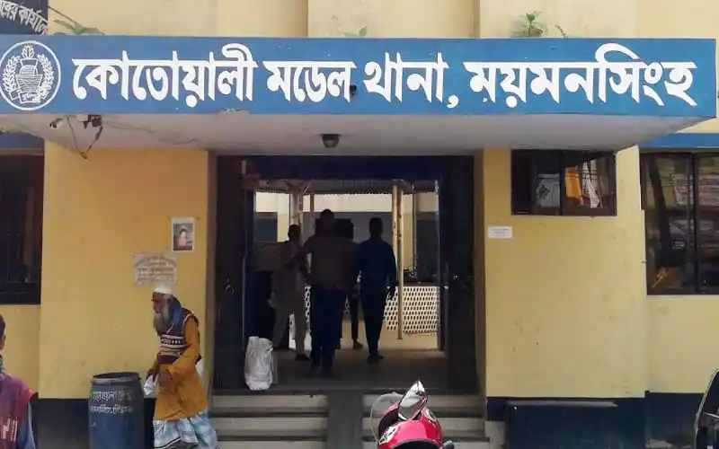 কোতোয়ালী মডেল থানার প্রবেশদ্বার, বাংলাদেশ. Channel i News - চ্যানেল আই নিউজ