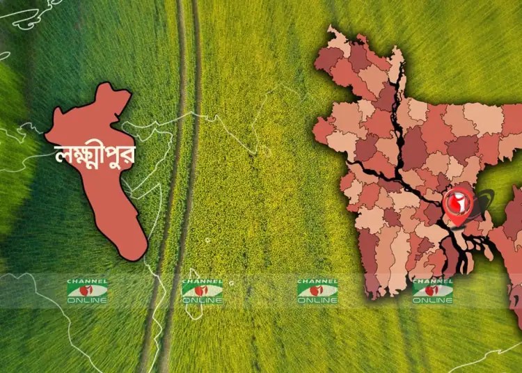 লক্ষ্মীপুরের মানচিত্র ও মাছ ধরা আটক ১৬. Channel i News - চ্যানেল আই নিউজ