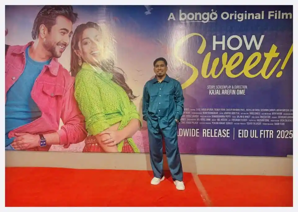 অভিনেতা ও অভিনেত্রীর সঙ্গে সিনেমার পোস্টার, ঢাকায় চ্যানেল আই অনলাইনের অনুষ্ঠানে. Channel i News - চ্যানেল আই নিউজ
