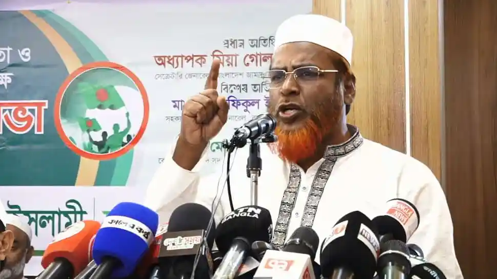 জামায়াতে ইসলামী নেতা বক্তৃতা দিচ্ছেন, সংবাদ সম্মেলন. Channel i News - চ্যানেল আই নিউজ