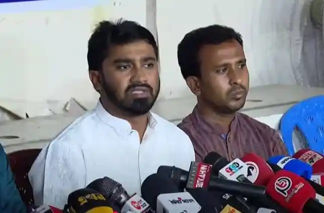 উপদেষ্টা মাহফুজ আলমের পদত্যাগের জন্য গণঅধিকার পরিষদের প্রতিবাদ. Channel i News - চ্যানেল আই নিউজ