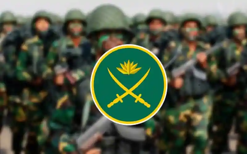 বাংলাদেশ সেনাবাহিনীর সদস্যরা অনারারী কমিশন গ্রহণ করছেন. Channel i News - চ্যানেল আই নিউজ