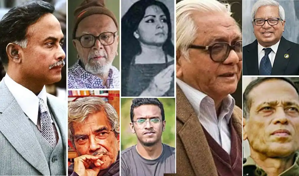 বাংলাদেশের বিশিষ্ট ব্যক্তিদের ছবি, জিয়া পুরস্কার ফিরিয়ে দেয়ার সিদ্ধান্তের সাথে সম্পর্কিত. Channel i News - চ্যানেল আই নিউজ