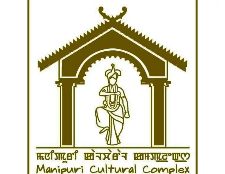 মণিপুরী সাংস্কৃতিক ঐতিহ্যবাহী লাই হরাউবা উৎসবের প্রতীকী চিত্র. Channel i News - চ্যানেল আই নিউজ