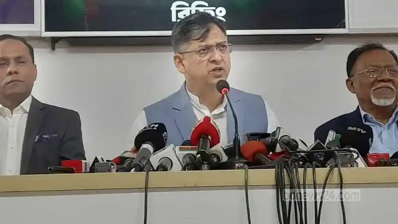 বিএনপি নেতাদের দাবি ও বক্তব্যের সময় ছবি. Channel i News - চ্যানেল আই নিউজ