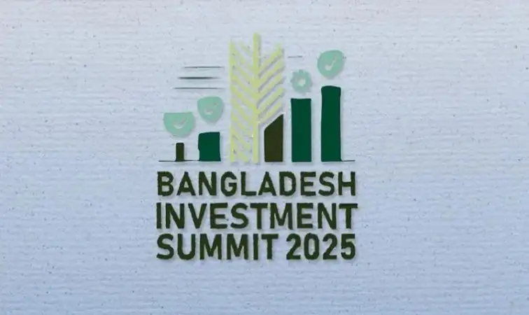 বাংলাদেশ ইনভেস্টমেন্ট সামিট ২০২৫ এর লোগো, যেখানে বৃক্ষের মতো ডিজাইন রয়েছে. Channel i News - চ্যানেল আই নিউজ