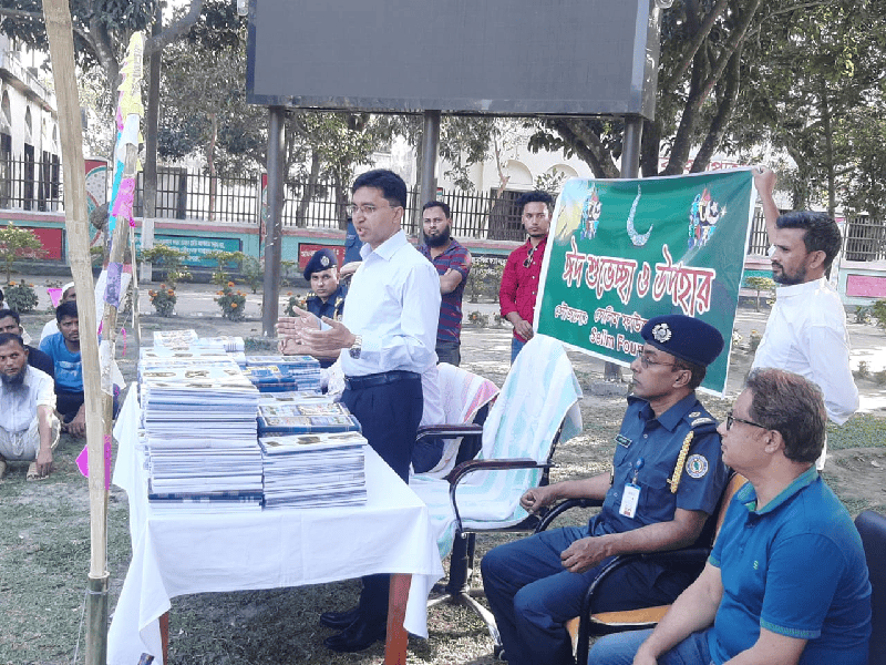 নীলফামারী জেলা কারাগারে কয়েদিদের জন্য ঈদ উপহার বিতরণ অনুষ্ঠান. Channel i News - চ্যানেল আই নিউজ