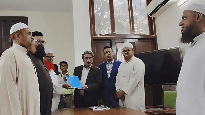 নেতারা দেশের নাম পরিবর্তনের প্রস্তাব নিয়ে আলোচনা করছেন. Channel i News - চ্যানেল আই নিউজ
