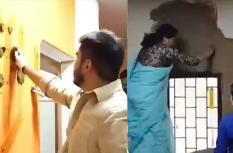 শিক্ষার্থীরা অধ্যক্ষের দপ্তরে গোবর লেপে দিচ্ছে।. Channel i News - চ্যানেল আই নিউজ