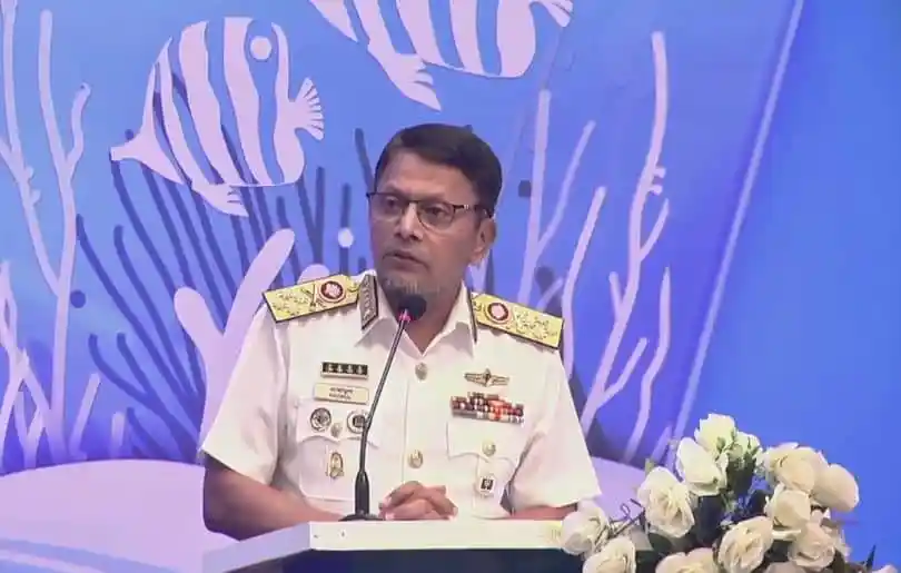 নৌবাহিনী প্রধান সমুদ্রবিজ্ঞান ও অর্থনীতির সম্ভাবনা নিয়ে আলোচনা করছেন. Channel i News - চ্যানেল আই নিউজ