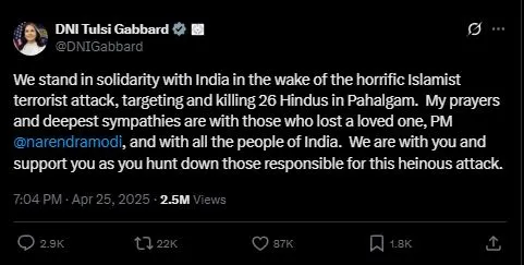 ভারত ও বাংলাদেশের মধ্যে একাত্মতা প্রকাশ, ইসলামপন্থী সন্ত্রাসের বিরুদ্ধে সমর্থন. Channel i News - চ্যানেল আই নিউজ