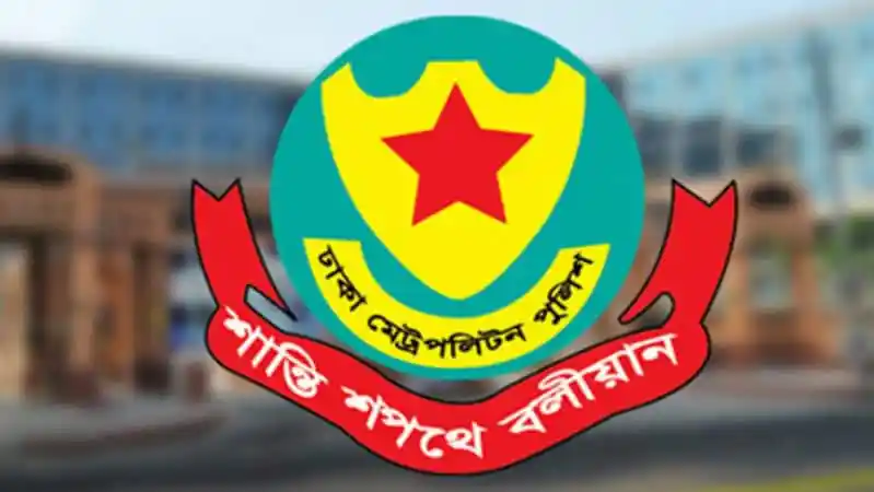 চ্যানেল আই অনলাইন এর লোগো, বাংলাদেশের একটি জনপ্রিয় সংবাদ পোর্টাল. Channel i News - চ্যানেল আই নিউজ