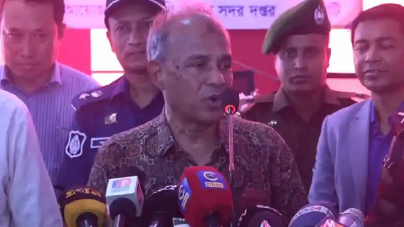 পাহাড়ে চাদাবাজি ও সন্ত্রাসী কার্যক্রম বন্ধে স্বরাষ্ট্র উপদেষ্টার কঠোর ঘোষণা. Channel i News - চ্যানেল আই নিউজ