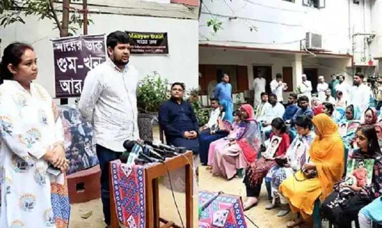 জনপ্রিয় নেতা ও কর্মীদের সমাবেশ, বক্তা ও উপস্থিত দর্শকদের ছবি. Channel i News - চ্যানেল আই নিউজ