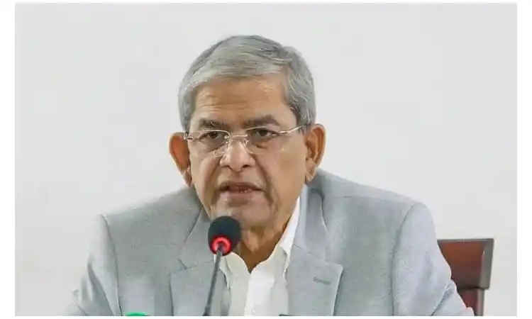মির্জা ফখরুল বাংলাদেশ-ভারতের বৈঠক সম্পর্কে কথা বলছেন. Channel i News - চ্যানেল আই নিউজ