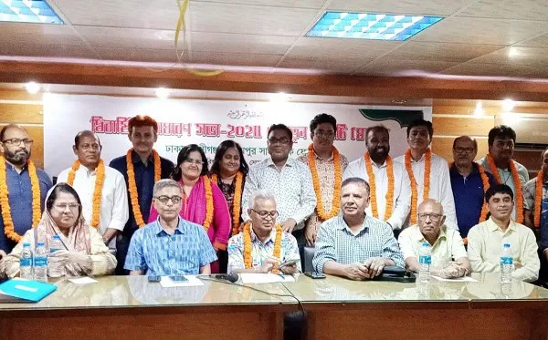মুন্সীগঞ্জ-বিক্রমপুর সাংবাদিক ফোরামের নতুন কমিটি গঠন অনুষ্ঠান. Channel i News - চ্যানেল আই নিউজ