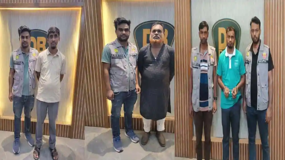 নির্বাচিত নেতাকর্মীদের ডিএমপি গ্রেপ্তার, ছবি তিনটি।. Channel i News - চ্যানেল আই নিউজ