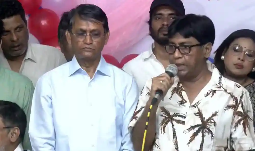 শিল্পী সংঘের শপথ অনুষ্ঠানে বক্তা সেলিমের অনুরোধের দৃশ্য. Channel i News - চ্যানেল আই নিউজ