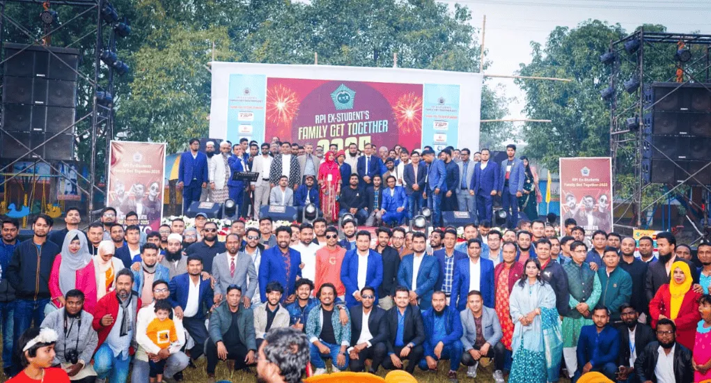 রংপুর পলিটেকনিক ইনস্টিটিউট এলামনাইয়ের পূর্ণাঙ্গ কমিটি ঘোষণা অনুষ্ঠানে বিশাল সমাবেশ. Channel i News - চ্যানেল আই নিউজ