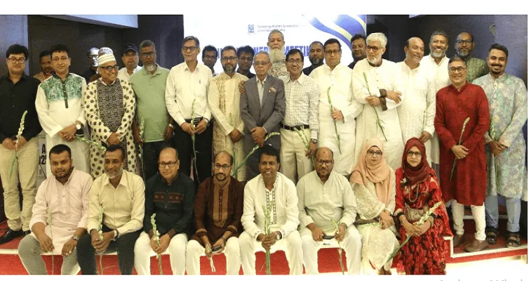 নতুন নির্বাহী কমিটির সদস্যরা ঢাবি মার্কেটিং এলামনাই এসোসিয়েশনের অনুষ্ঠানে. Channel i News - চ্যানেল আই নিউজ