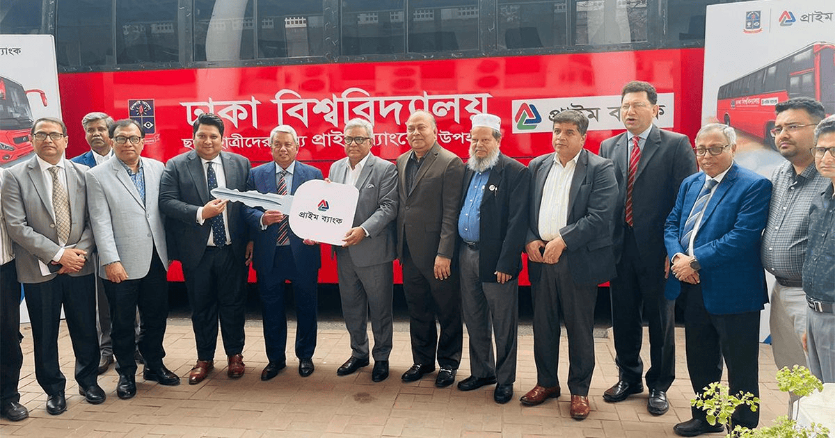 প্রাইম ব্যাংক পিএলসি'র ৩০ বছর উদযাপন অনুষ্ঠানে কর্মকর্তারা. Channel i News - চ্যানেল আই নিউজ