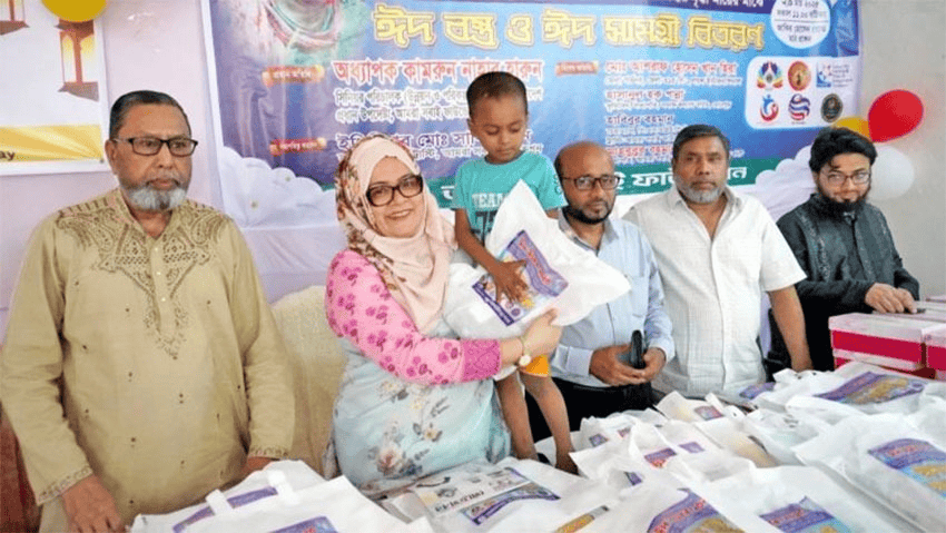 হামদর্দের পণ্য বিতরণ অনুষ্ঠানে উপস্থিত অতিথিরা. Channel i News - চ্যানেল আই নিউজ