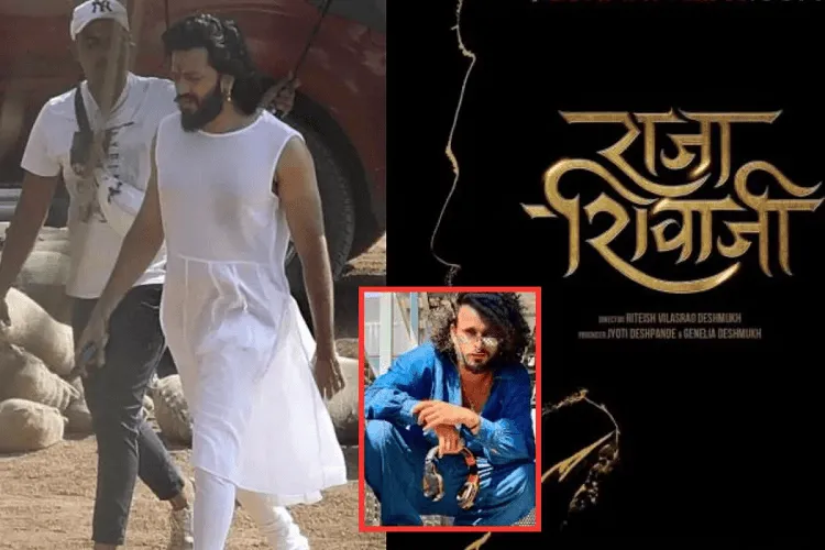 রীতেশের ছবির শুটিং সেটে এক তরুণের মর্মান্তিক মৃত্যু, চ্যানেল আই অনলাইন. Channel i News - চ্যানেল আই নিউজ