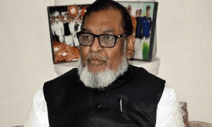 সাবেক মন্ত্রী মোজাম্মেল হক, কালো চশমা ও সাদা দাড়ি সহ. Channel i News - চ্যানেল আই নিউজ