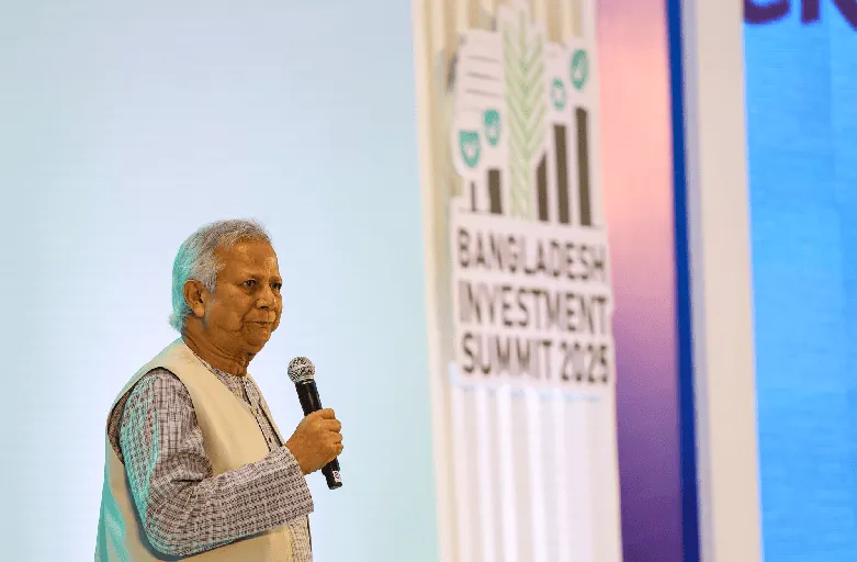 প্রধান উপদেষ্টার Bangladesh Investment Summit 2023 বক্তৃতা. Channel i News - চ্যানেল আই নিউজ
