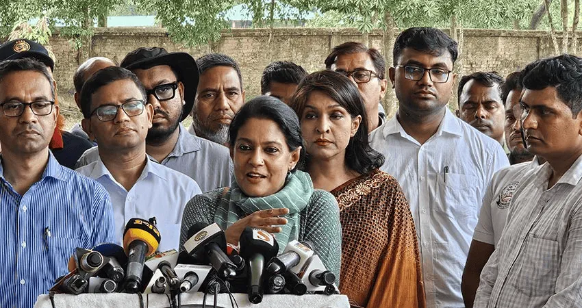 পরিবেশ উপদেষ্টা সাফারি পার্কে লেমুর চুরির ঘটনায় উদ্বিগ্ন. Channel i News - চ্যানেল আই নিউজ