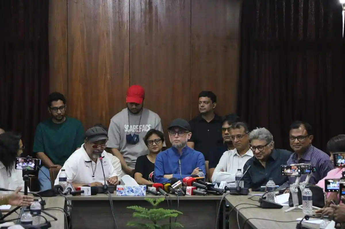বাংলাদেশের বিভিন্ন রাজনৈতিক ও সামাজিক নেতারা একসঙ্গে সংবাদ সম্মেলনে উপস্থিত. Channel i News - চ্যানেল আই নিউজ