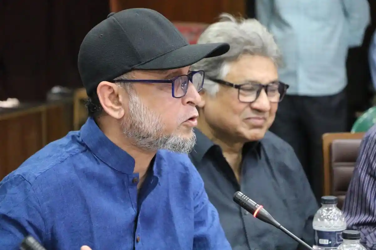 বাংলাদেশের শিল্পীরা ফিলিস্তিনের জন্য গাইছেন, দেশের ব্যান্ড শিল্পীদের পরিবেশনা. Channel i News - চ্যানেল আই নিউজ