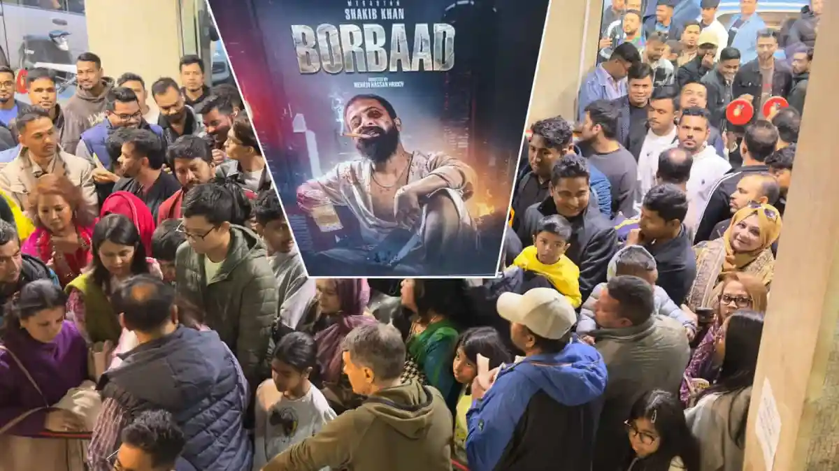 জনস্রোত ভিড় সিনেমা দেখার জন্য রোমে 'বরবাদ' প্রিমিয়ার. Channel i News - চ্যানেল আই নিউজ