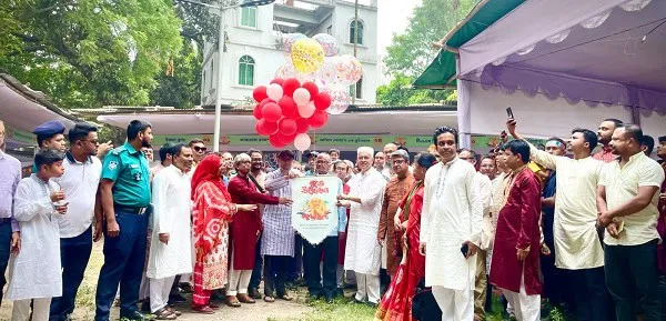 রাজধানীতে বিসিক ও বাংলা একাডেমির বৈশাখী মেলার উদ্বোধন. Channel i News - চ্যানেল আই নিউজ