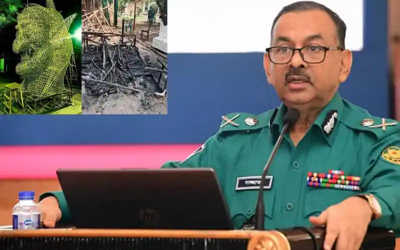 ডিএমপি কমিশনারের সংবাদ সম্মেলন, আগুন দাঙ্গা ও নিরাপত্তা বিষয়ে আলোচনা. Channel i News - চ্যানেল আই নিউজ